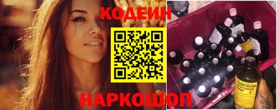 мескалин Кумертау
