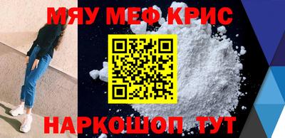 Альфа ПВП Кунгур