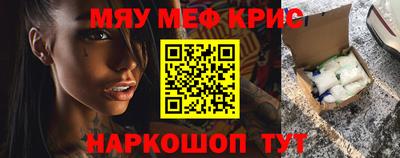 Альфа ПВП Кунгур