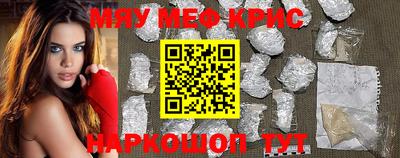 бутират Кулебаки