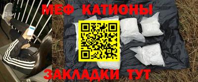 Альфа ПВП Кунгур