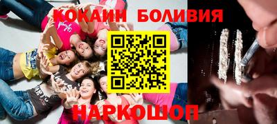 бутират Кулебаки
