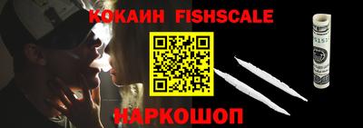 мескалин Кумертау