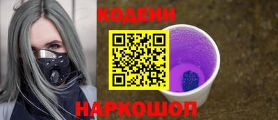 Альфа ПВП Кунгур