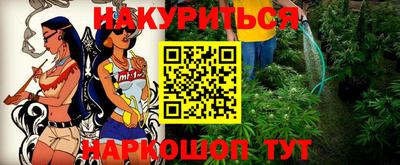 Альфа ПВП Кунгур