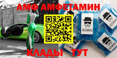 Альфа ПВП Кунгур