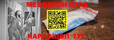 Альфа ПВП Кунгур